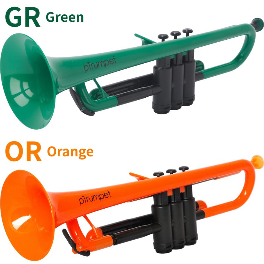 pTrumpet ピートランペット プラスチック製トランペット〔pBone music