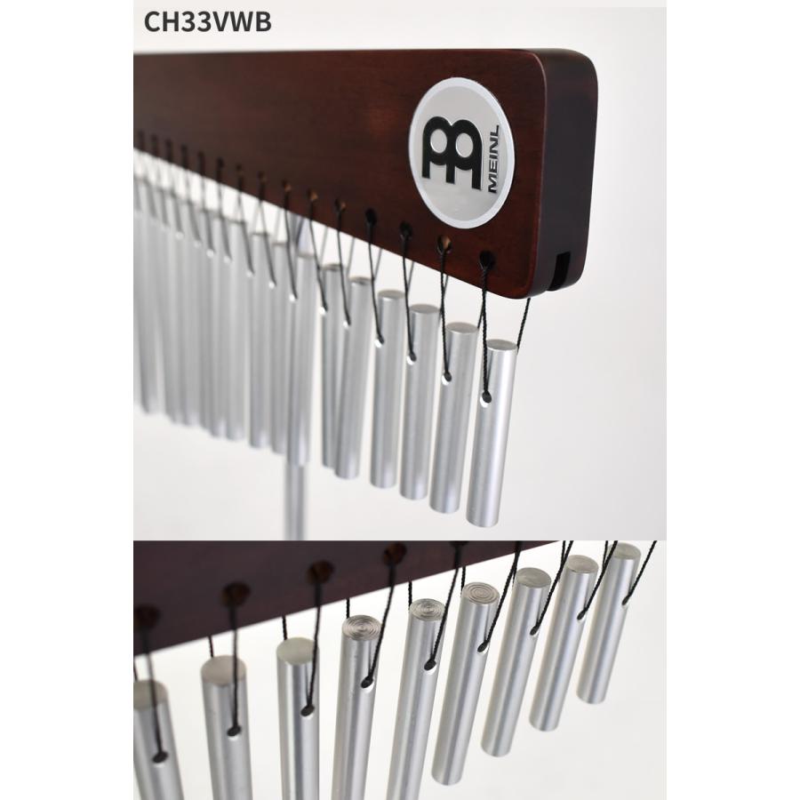 MEINL Percussion バーチャイム 33bars スタンドセット〔CH33HF
