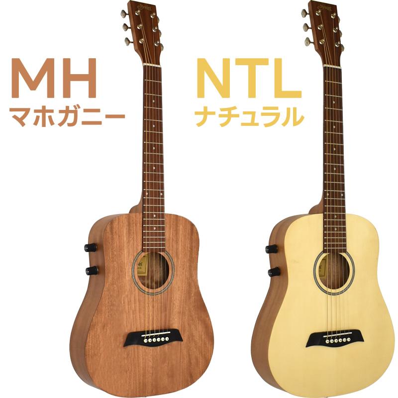 S.Yairi ミニギター コンパクト エレクトリック アコースティック
