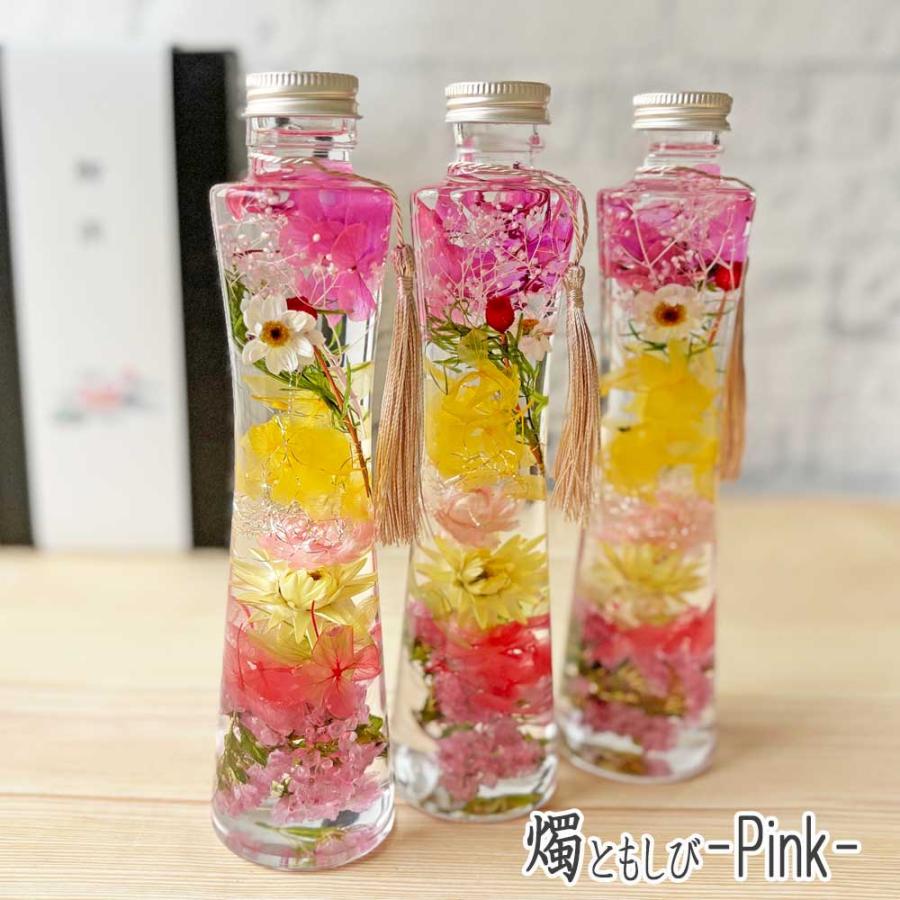 お悔みハーバリウム2本セット-燭ともしび- お供え・供花・仏壇花