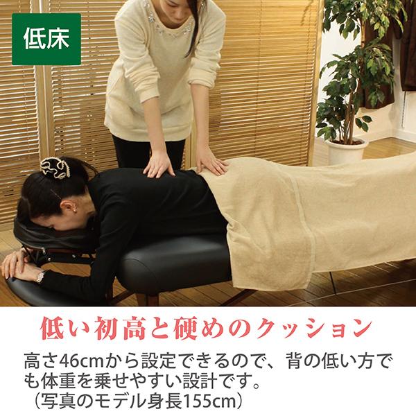 木製折畳みベッド全6色 ネチュラProfessional Hard Foam(マット：3色