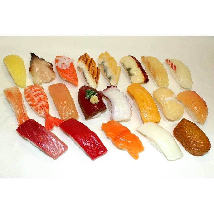 実物大 寿司 マグネット 21貫セット 食品サンプル : 食品さんぷる