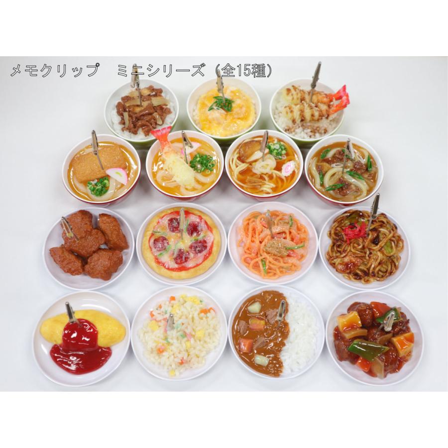 食品サンプル ミニ天丼 メモクリップ ミニチュア : 食品さんぷる市場