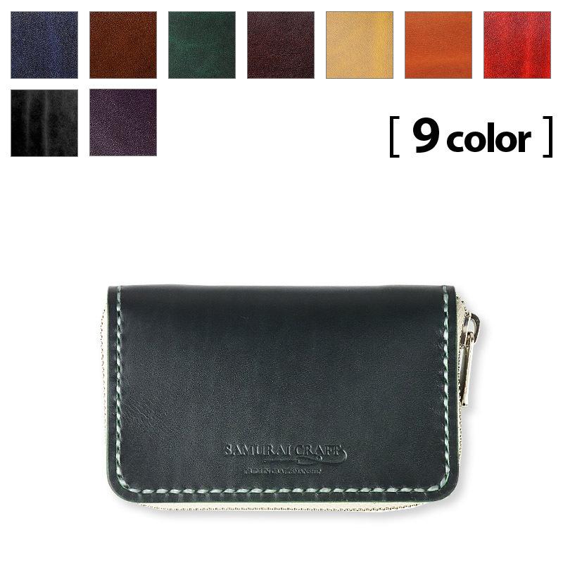 ラウンドファスナーウォレット タイプ5 ルガトショルダー : サムライ