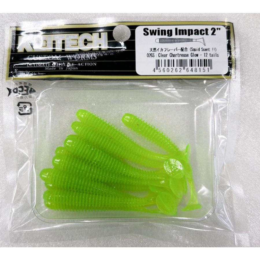 KEITECH（ケイテック） スイングインパクト 2インチ 026 クリアー