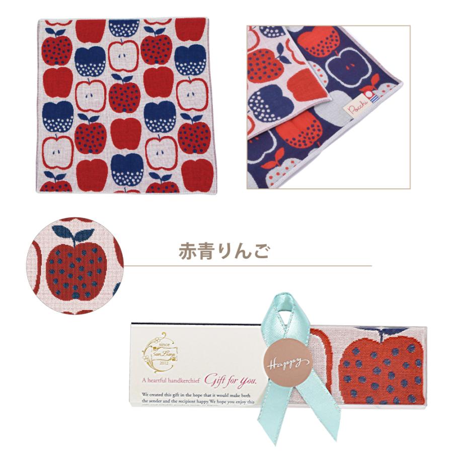 日本製 今治 】 今治タオル 3重ガーゼ ハンカチ 「 スティック ギフト