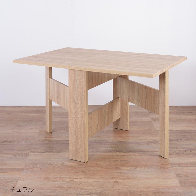 折りたたみ ダイニングテーブル 4人用 2人用 バタフライ テーブル