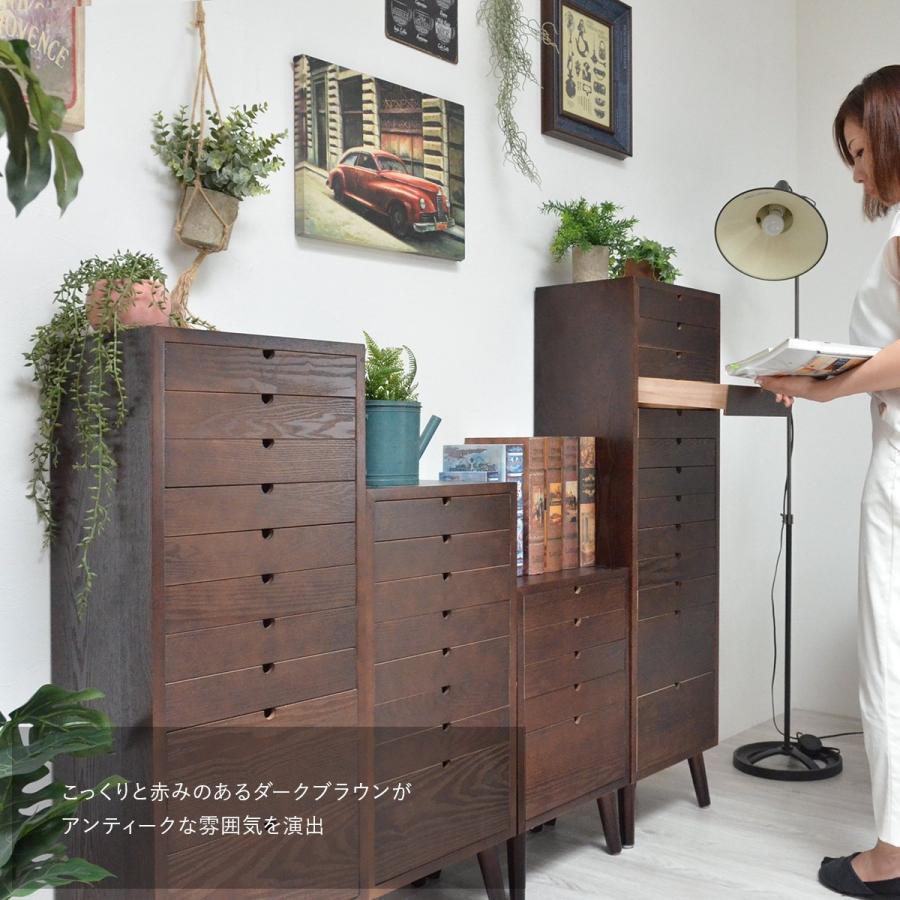 書類ケース 引き出し チェスト 5段 木製 天然木 おしゃれ A4 書類 収納