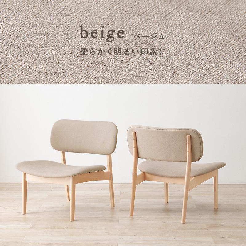 ダイニングチェア 2脚セット おしゃれ 木製 北欧 モダン シンプル