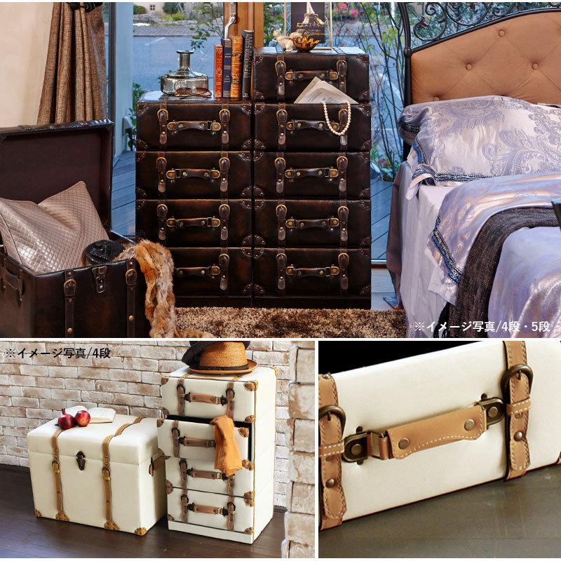 トランク チェスト タンス 衣装ケース 4段 ワイド 収納 アンティーク