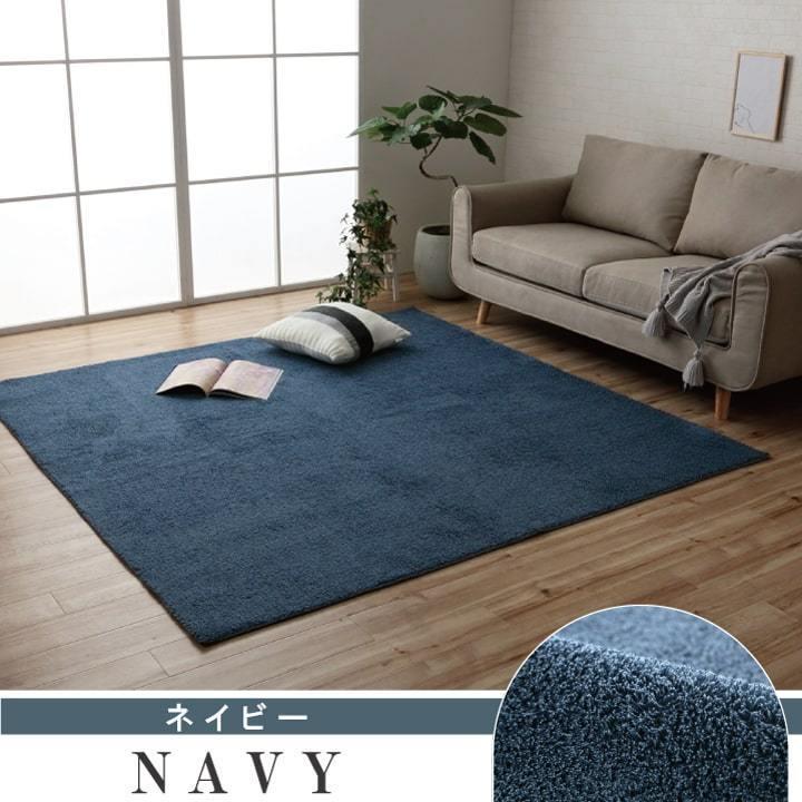 ラグ マット 2畳 こたつ 敷き 布団 ホットカーペット カバー 約185