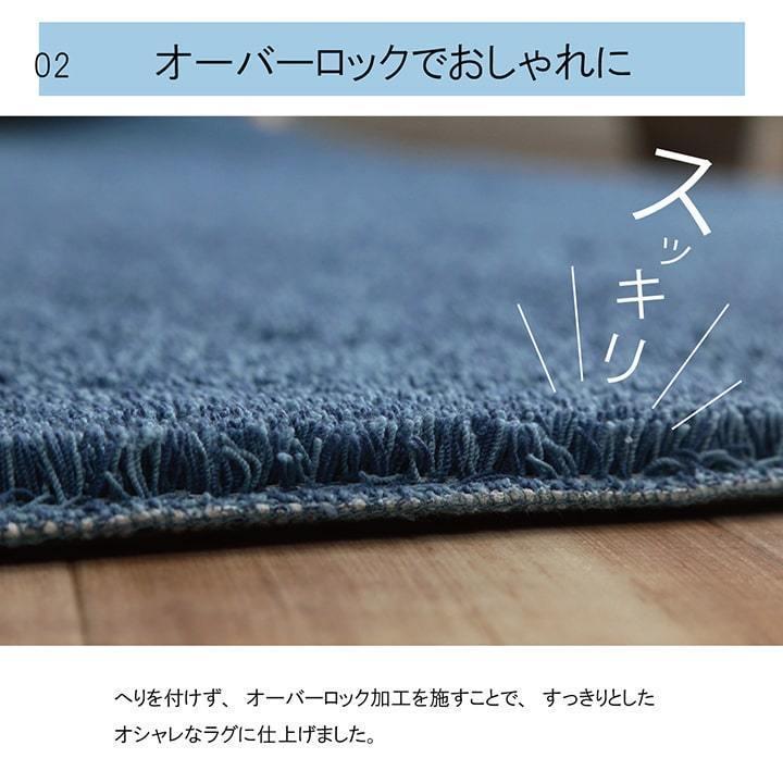 ラグ マット 2畳 こたつ 敷き 布団 ホットカーペット カバー 約185