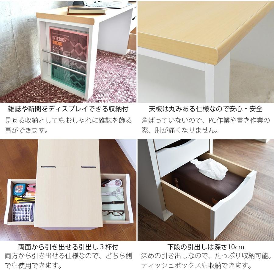 文机 ローデスク 在宅ワーク テレワーク 作業台 完成品 折りたたみ