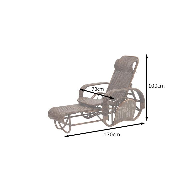 ラタン リクライニングチェア パーソナルチェア 折りたたみ 手編み