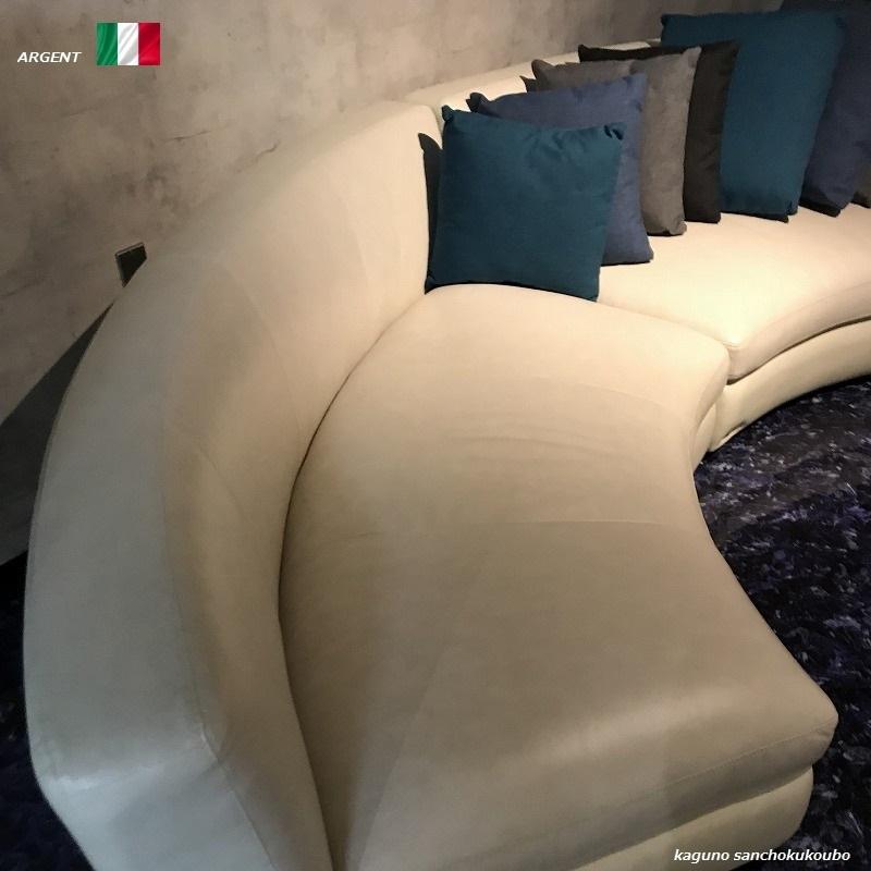 本革 プレミアム ラウンドソファ イタリア革貼り コーナー ソファー