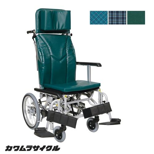 カワムラサイクル KXL16-42 ティルト・リクライニング車椅子 介助式