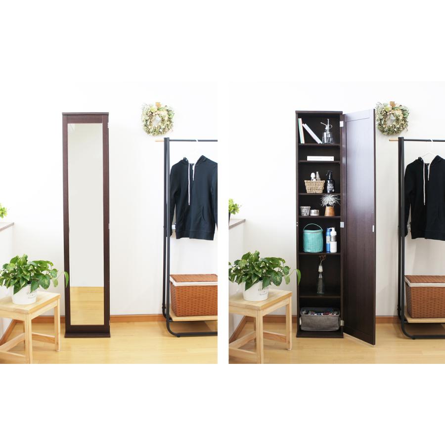 スタンドミラー 姿見 ミラー ドレッサー ミラー付収納 ミラー付き