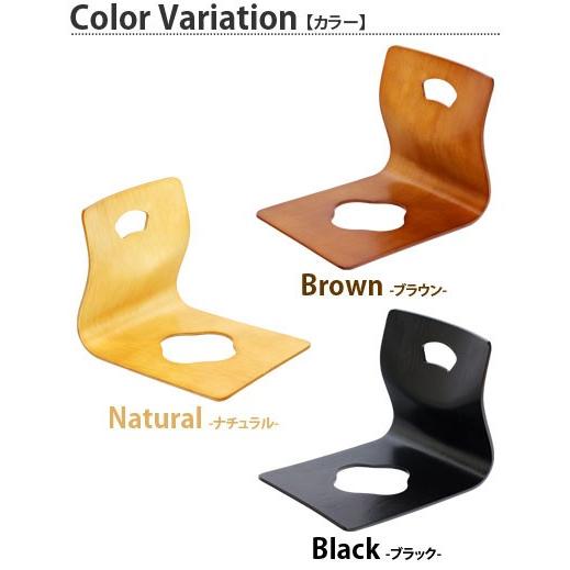 旅館 和座椅子 4脚セット 高級感 木製和座椅子 和風 座椅子 木製 曲木