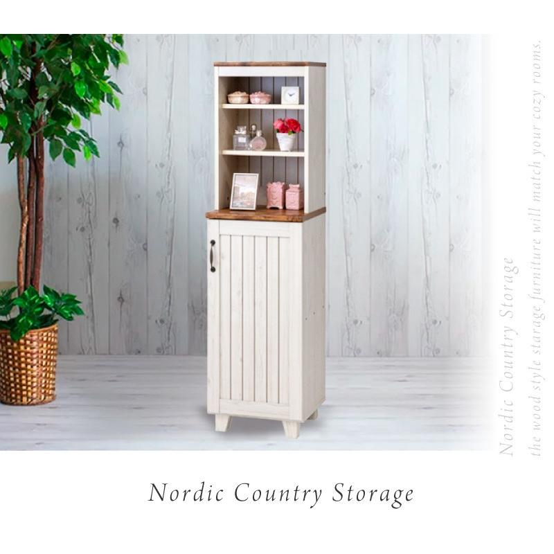 キャビネット カントリー 幅40 食器棚 キッチン リビング 収納 棚 戸棚