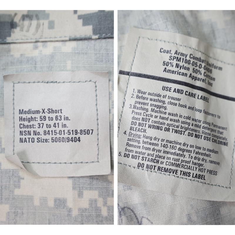 US. ACU迷彩ジャケット[INSECT GUARD](XS-S)《実物・新品(未使用品