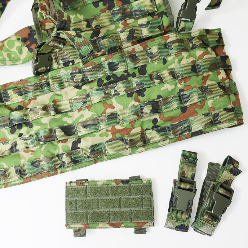 陸上自衛隊. 新型チェストリグ [陸自迷彩] JGSDF 自衛隊 陸自 迷彩