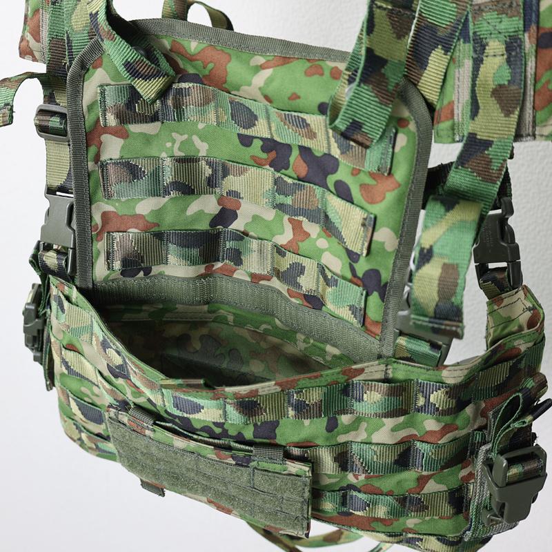 陸上自衛隊. 新型チェストリグ [陸自迷彩] JGSDF 自衛隊 陸自 迷彩