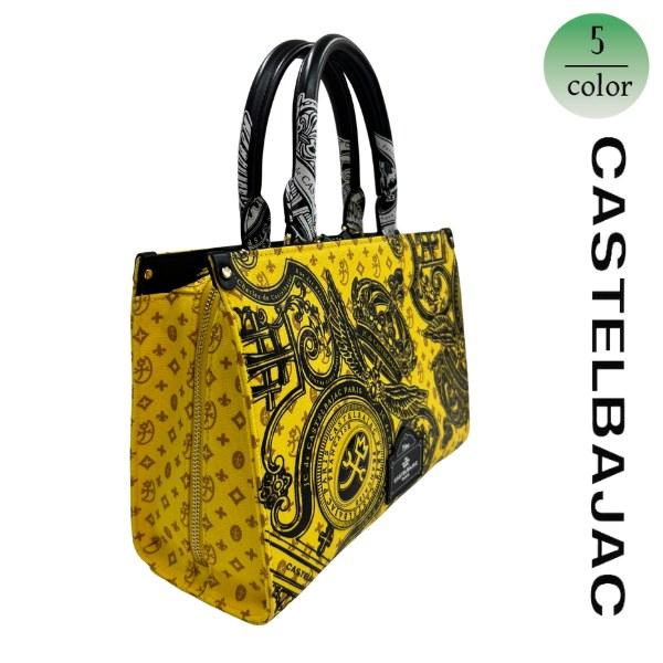 CASTELBAJAC（カステルバジャック） バッグ トートバッグ ヴェルサ
