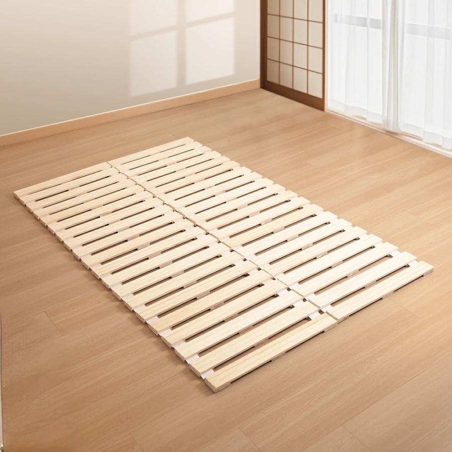 ロール式 すのこマット シングル 5480円〜 極厚2.5cm 桐製 折りたたみ