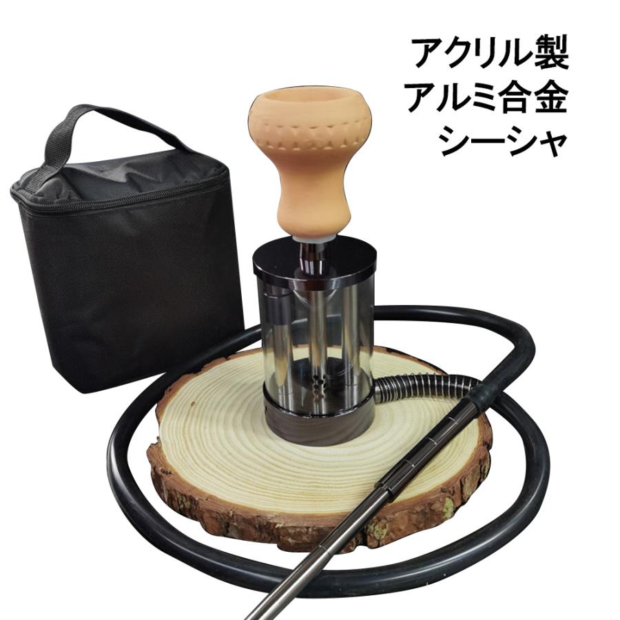 シーシャ本体 フーカ Shisha Hookah セット シルバー アクリル 本体 水