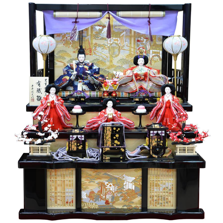 雛人形 おしゃれ 五人飾り 簾付き 御殿屏風 平安絵巻 平安関光 : 人形