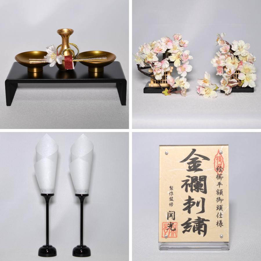 雛人形 親王飾り 尾道桜 オリジナルひな人形セット 押し花屏風 : 人形