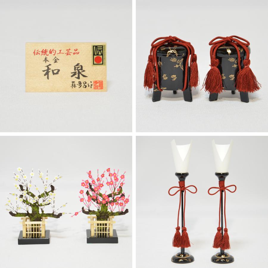 雛人形 木目込み 親王飾り 真多呂 本金 和泉雛 : 人形の三信 - 通販