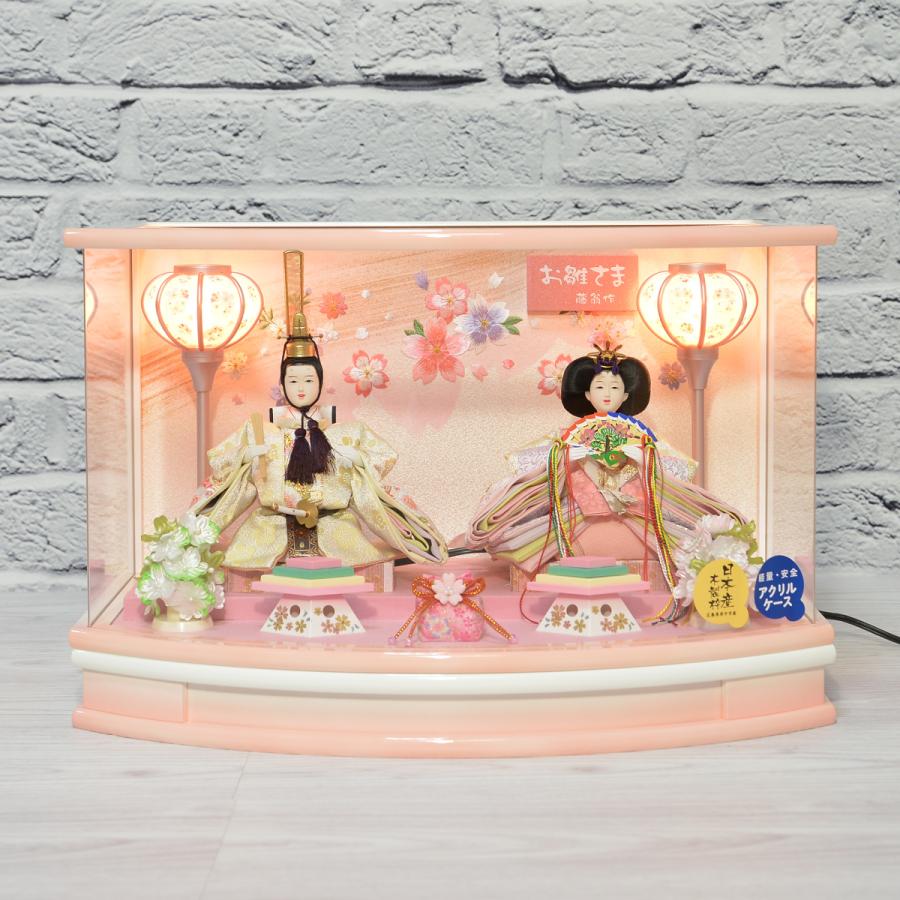 雛人形 ケース飾り 親王飾り アクリルケース 藤翁作 みこと 小三五親王