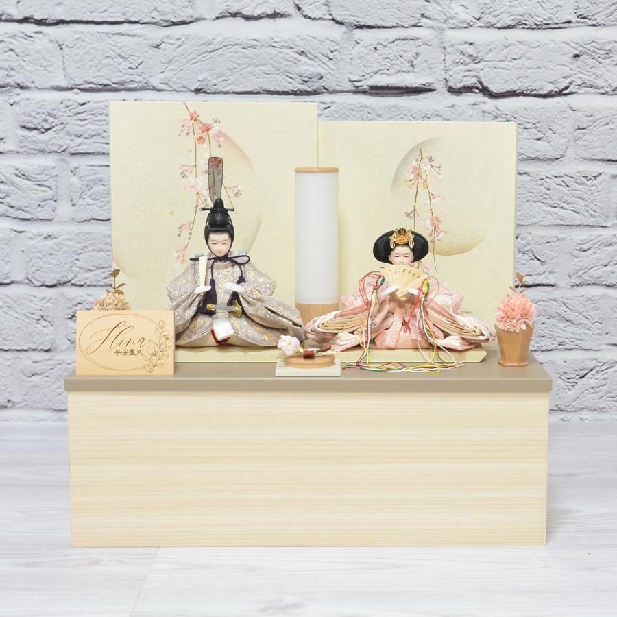 雛人形 親王飾り 収納飾り 平安豊久 せれな モカ白木収納セット : 人形