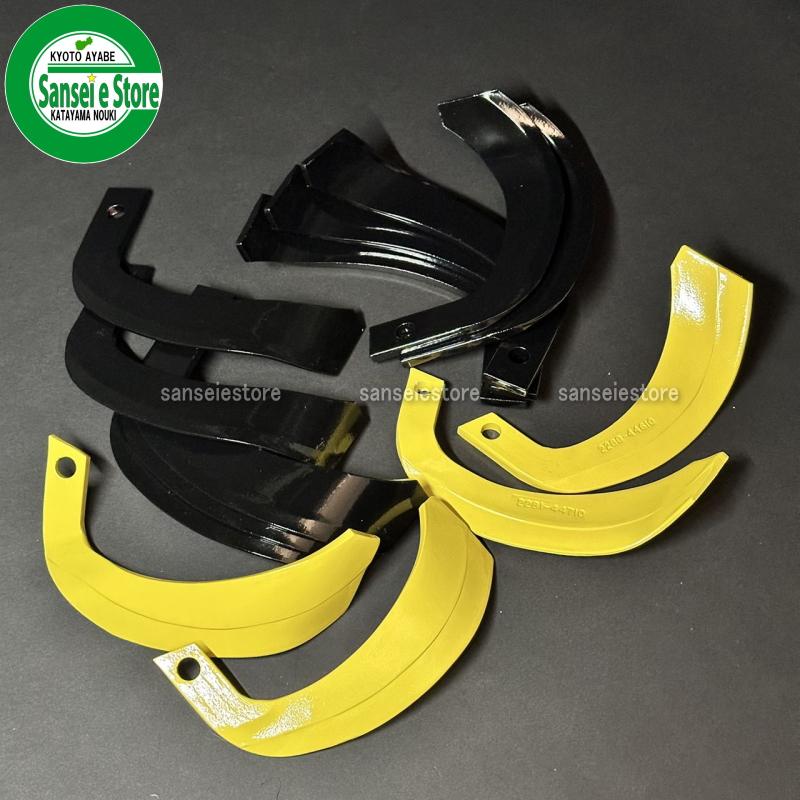 14本組 ヤンマー純正 SP750LRZ用 正転逆転 爪セット 7A2571-43550