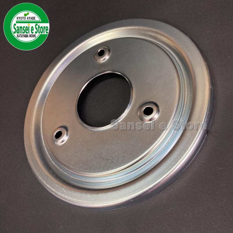 オーレック 純正 スパイダーモア 車輪の ダストカバー SP851,SP850