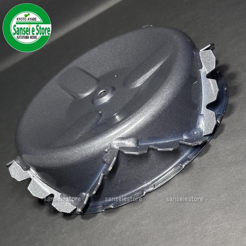 オーレック スパイダーモア 純正部品 SP853用 スパイク車輪 1個