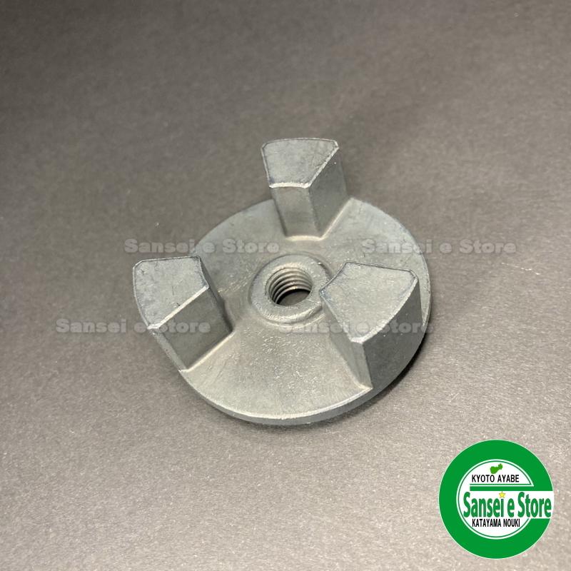 やまびこ スパイダーモア やまびこエンジン SP851/SP852用 クラッチ部