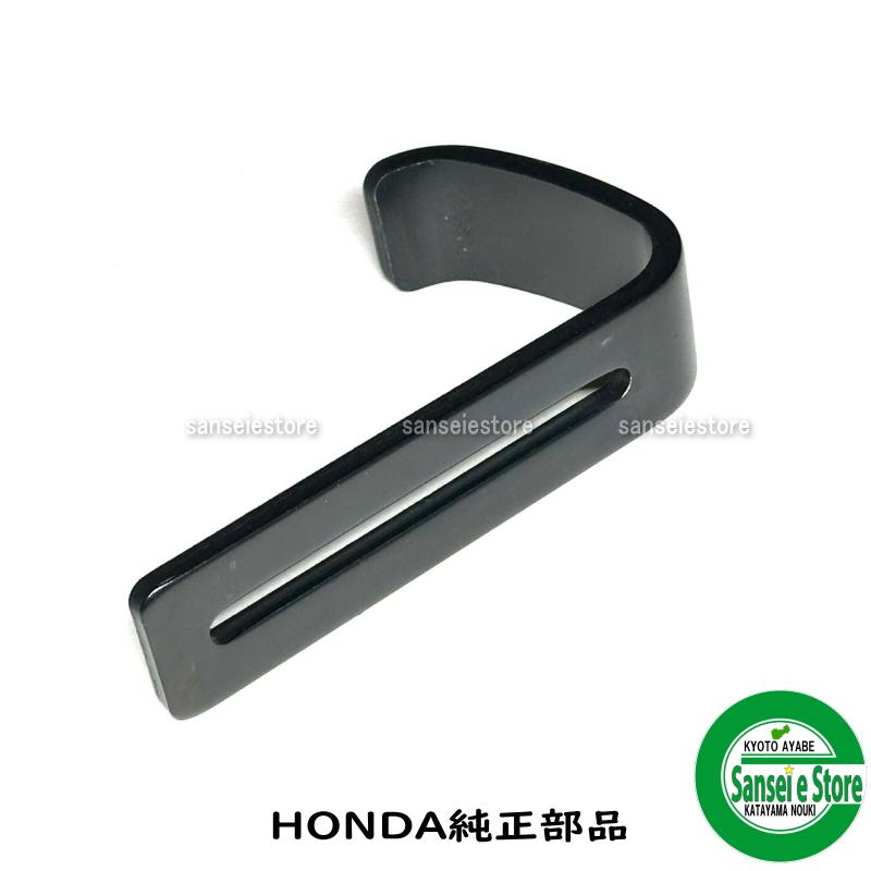 ホンダ 除雪機 純正部品 オーガ スキッド/ソリ1個 : サンセイイー