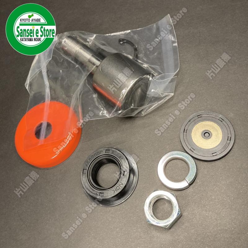 クボタ トラクター 尾輪用 ベアリングキット : サンセイイーストア