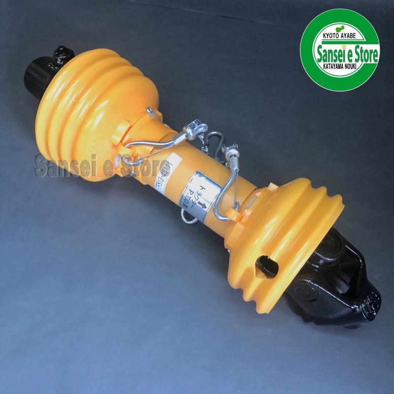 クボタ トラクター KBシリーズ用 ユニバーサルジョイントASSY ※オート