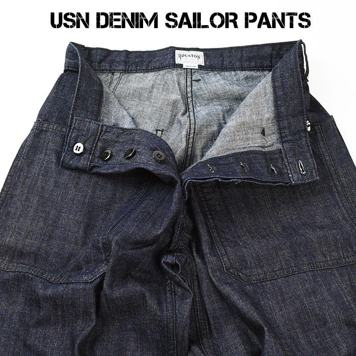 HOUSTON（ヒューストン） US NAVY デニム セーラーパンツ USN DENIM