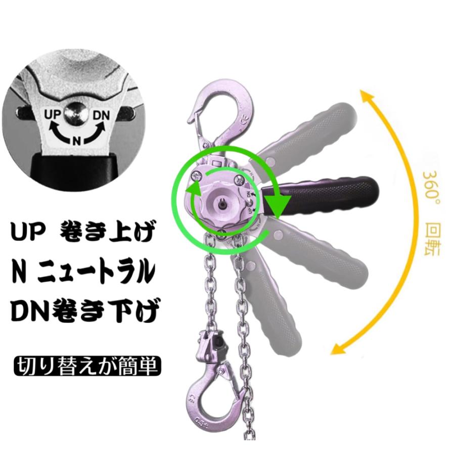 アルミ合金鋼 ミニ軽量 レバーホイスト 250kg 0.25ton 1m シルバー