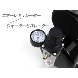 三方良し エア-ブラシ＆コンプレッサ- セット 試験済み オイルレス