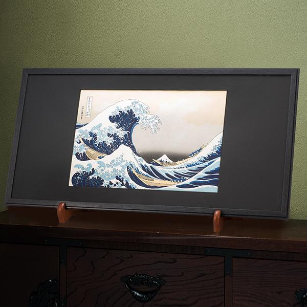 NK-1028 葛飾北斎「富嶽三十六景 神奈川沖浪裏」 初摺限定100部 限定版