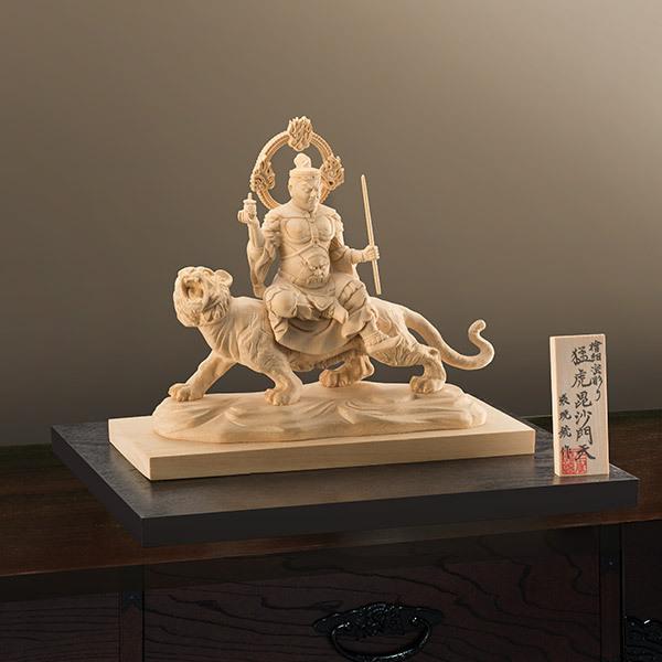 KW-1242 檜細密彫り 猛虎毘沙門天 七福神 武神 毘沙門天 厄除け お守り