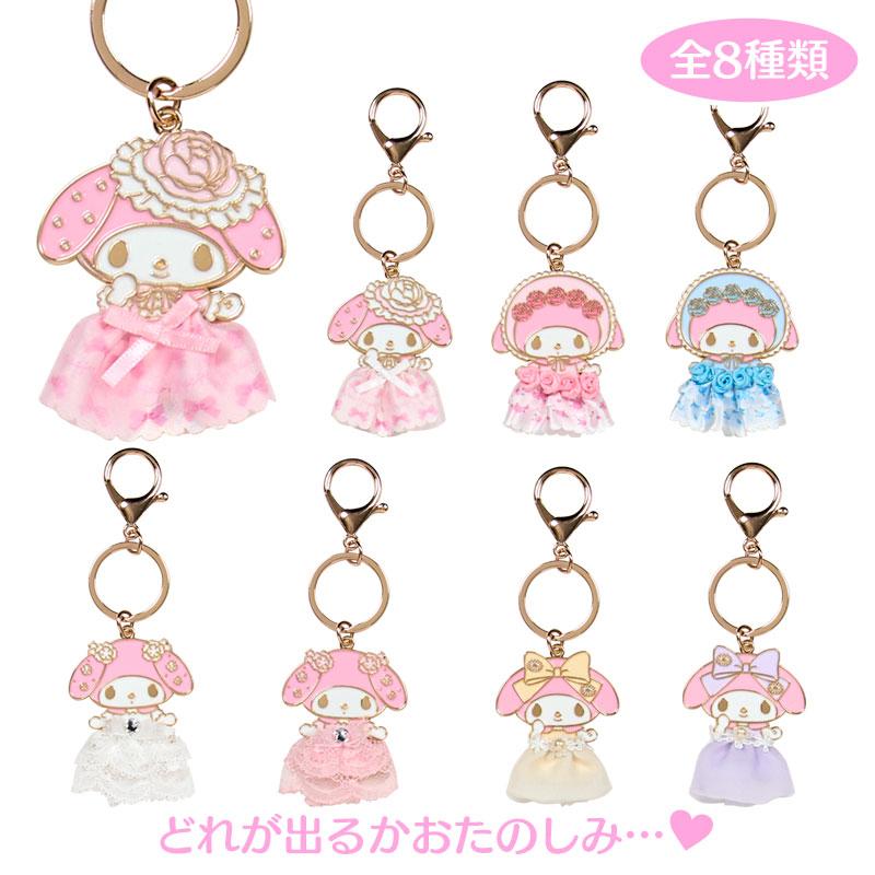 sanrio（サンリオ） マイメロディ シークレットキーホルダー