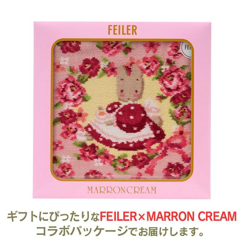 sanrio（サンリオ） マロンクリーム フェイラー シュニール織ハンカチ