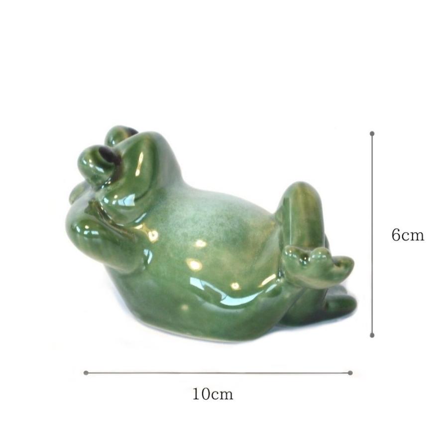 カエルの置物 陶器 仰向け蛙 かえる 福 幸運 幸福 縁起物 ご利益