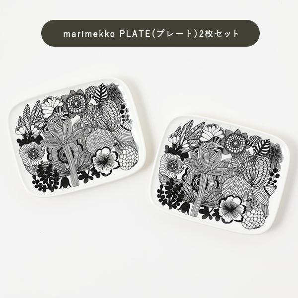 marimekko（マリメッコ） サンテラボ オリジナルギフトセット 正規品